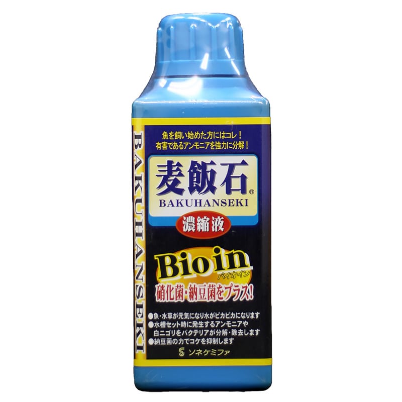 ѐΔZktBioin500ml