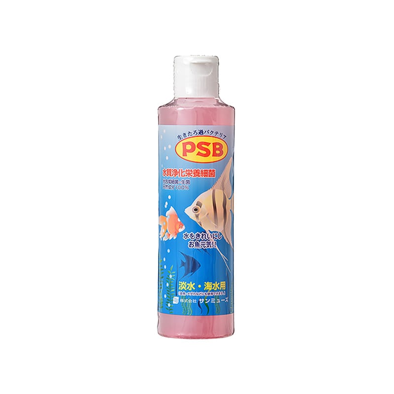 PSB 250ml