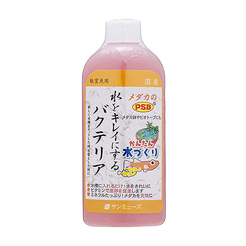 _JPSB 200ml