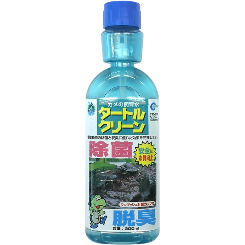 ^[gN- 200ml