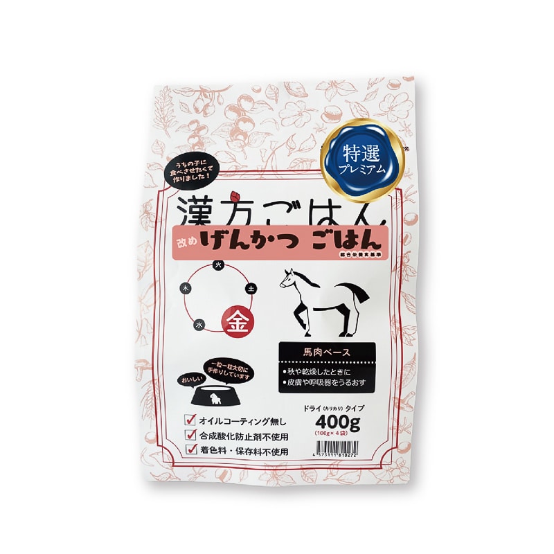 񂩂͂hC uv 400g(100g×4)