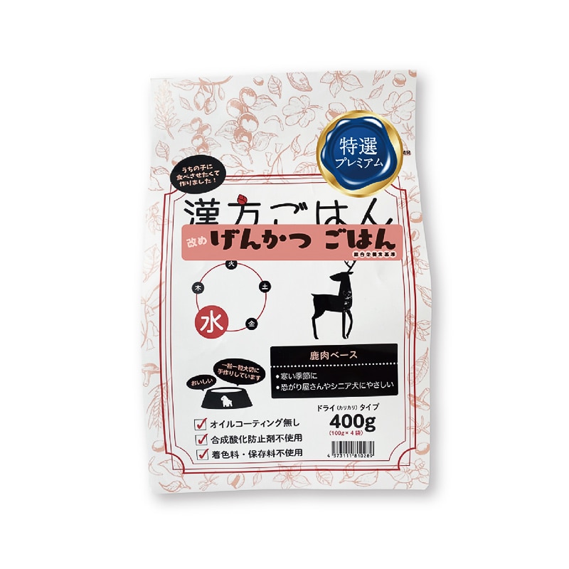 񂩂͂hC uv 400g(100g×4)