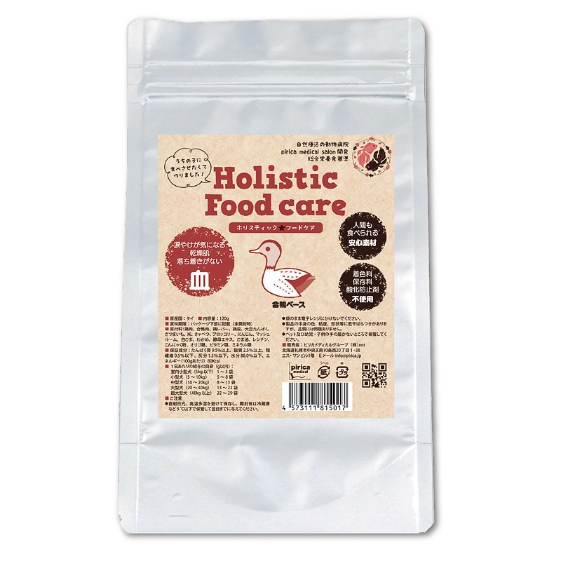 Holistic Food care  x[X 120g