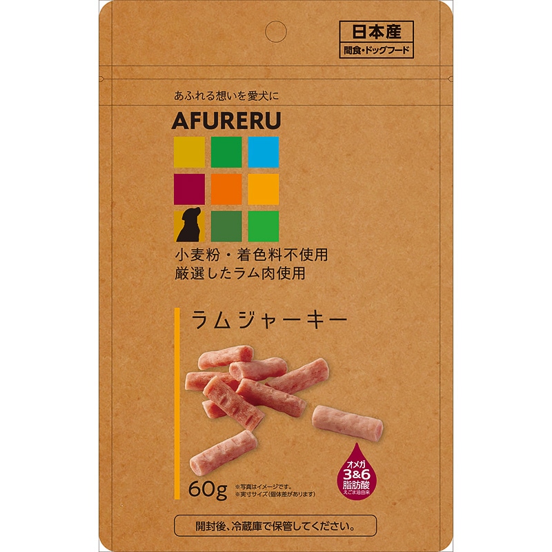 AFURERU W[L[ 60g