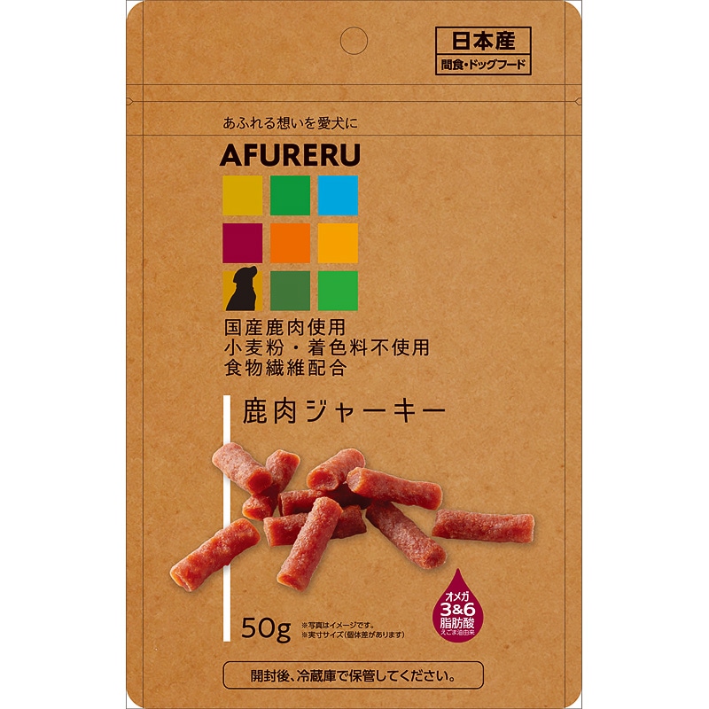 AFURERU W[L[ 50g