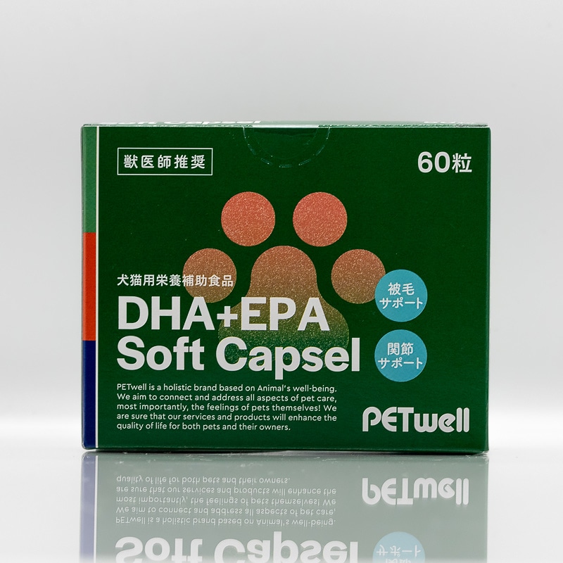 DHA{EPA\tgJvZ 60