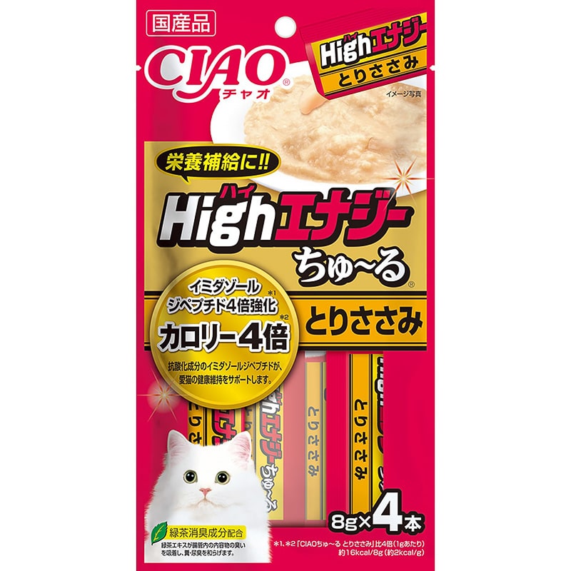 CIAO HighEnergy` Ƃ肳 8g×4{