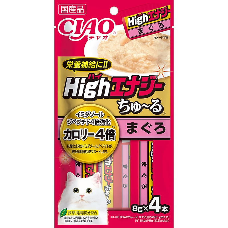 CIAO HighEnergy` ܂ 8g×4{