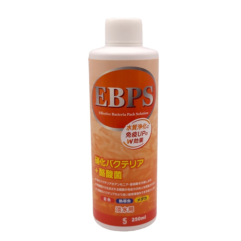 EBPS _ہ{ 250ml