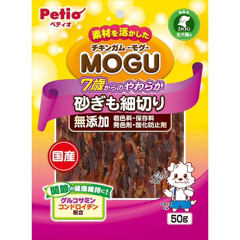 `LKMOGU Y 7΂̂炩 א؂ 50g