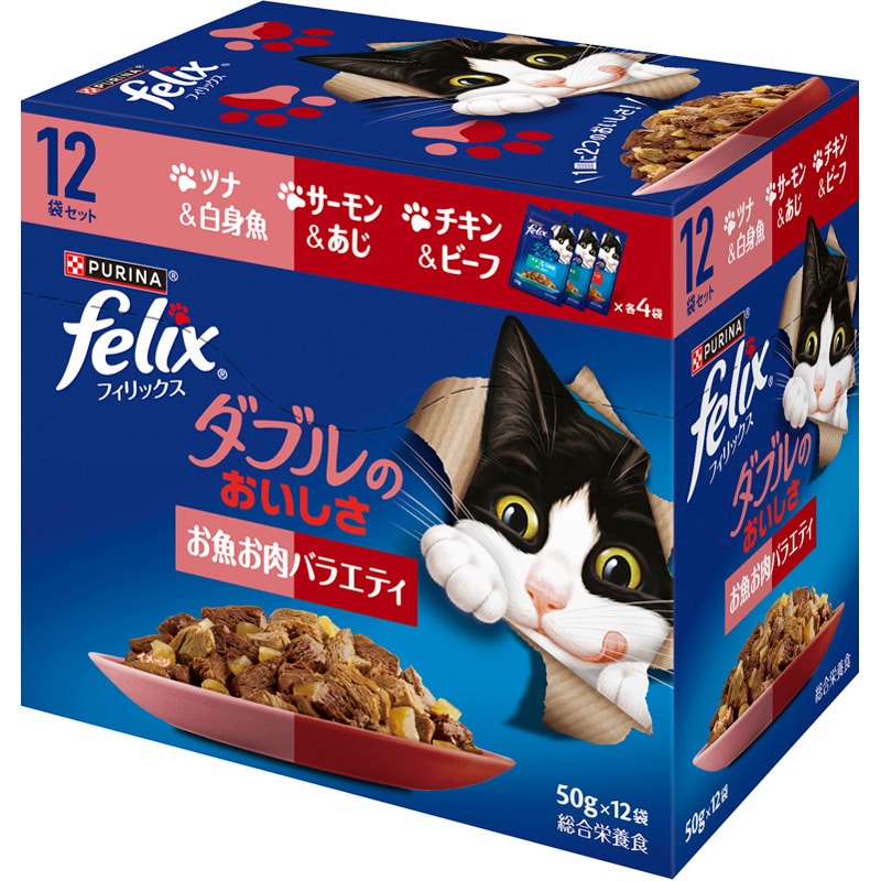 ネスレ フィリックスパウチ ダブルのおいしさ お魚お肉バラエティ 12P