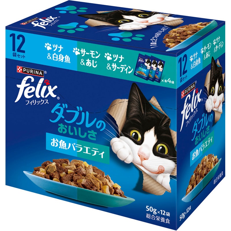 ネスレ フィリックスパウチ ダブルのおいしさ お魚バラエティ 12P