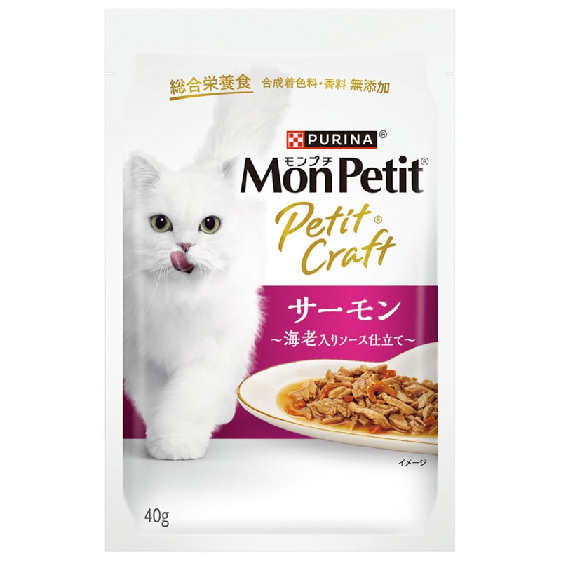 ネスレ モンプチ プチクラフト サーモン 海老ソース仕立て 40g