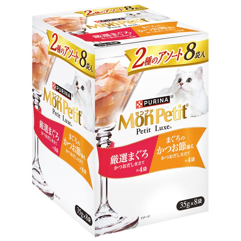 ネスレ モンプチ プチリュクス 2種のアソート まぐろ&かつお節 8P
