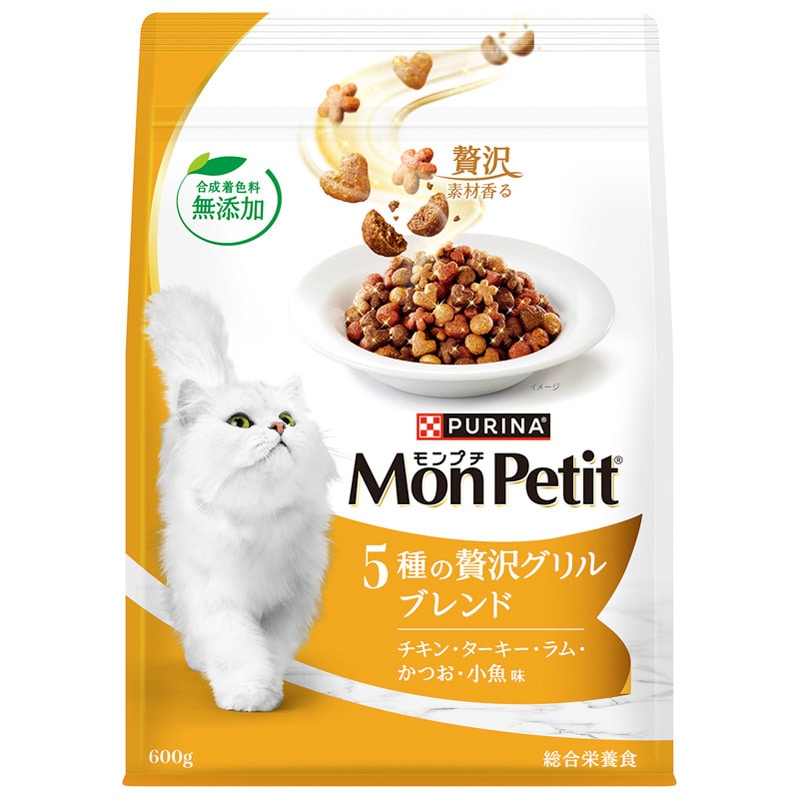 ネスレ モンプチバッグ 5種贅沢グリルブレンド 600g