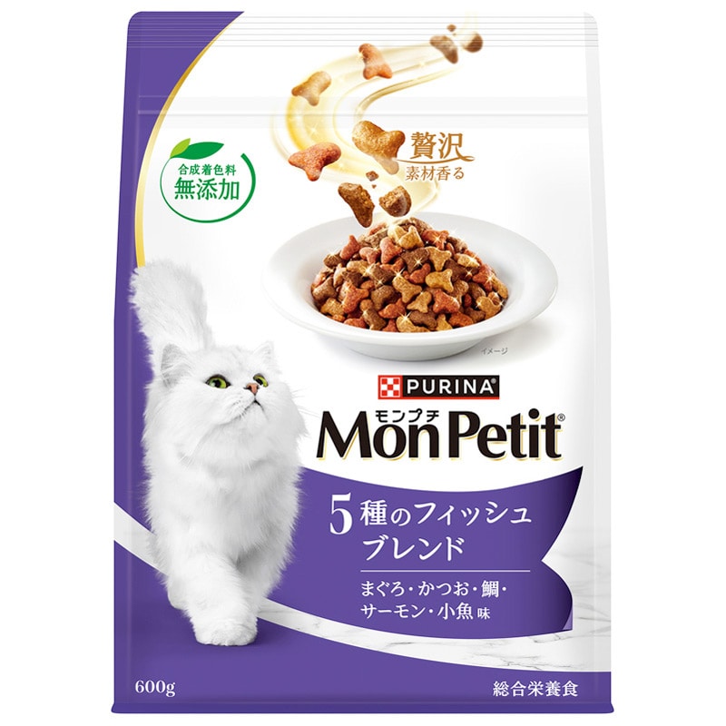 ネスレ モンプチバッグ 5種フィッシュブレンド 600g