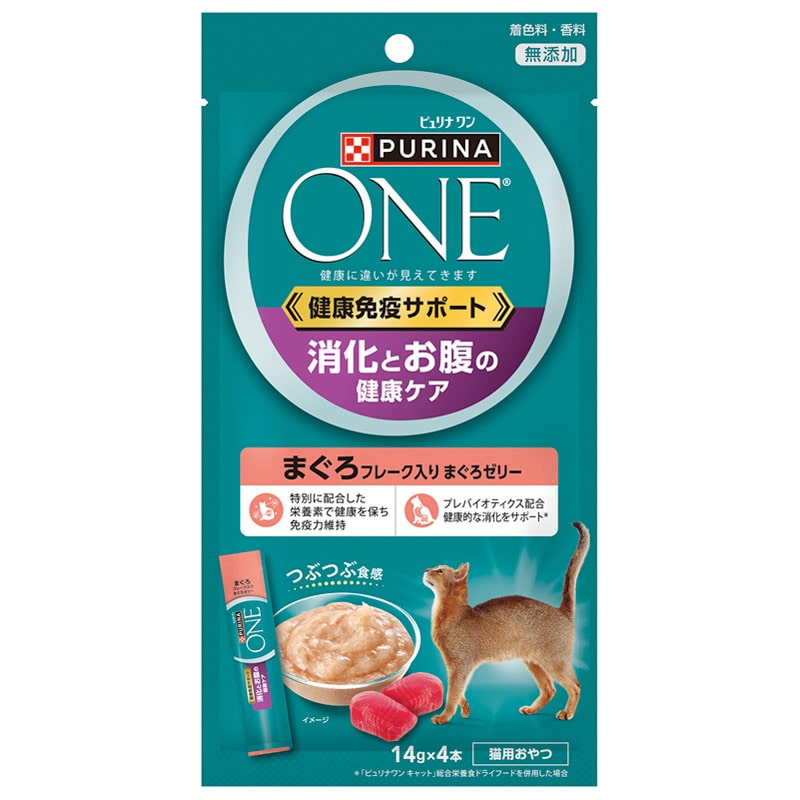 ネスレ ワンキャット おやつ消化お腹まぐろゼリー 56g