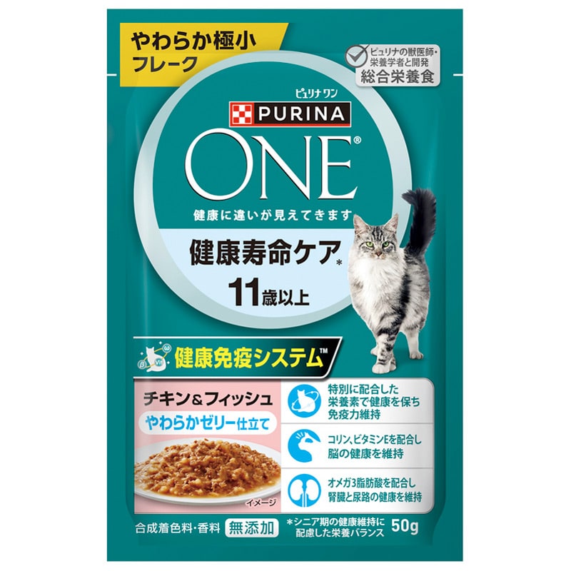 ネスレ ワンキャットパウチ 健康寿命ケア11歳以上 チキン&フィッシュゼリー 50g