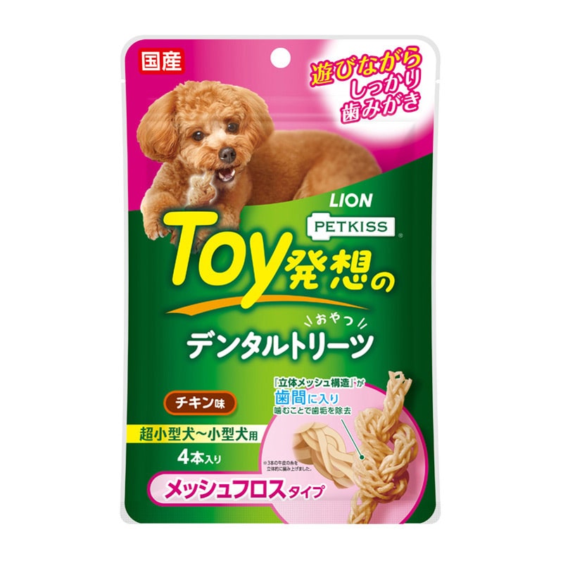 ライオンペット PETKISS Toy発想のデンタルトリーツM フロス 4本