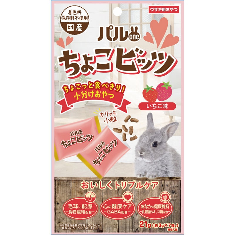 日本PF パルワン ちょこビッツいちご味 21g