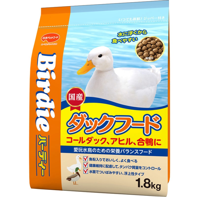 日本PF バーディーダックフード 1.8kg