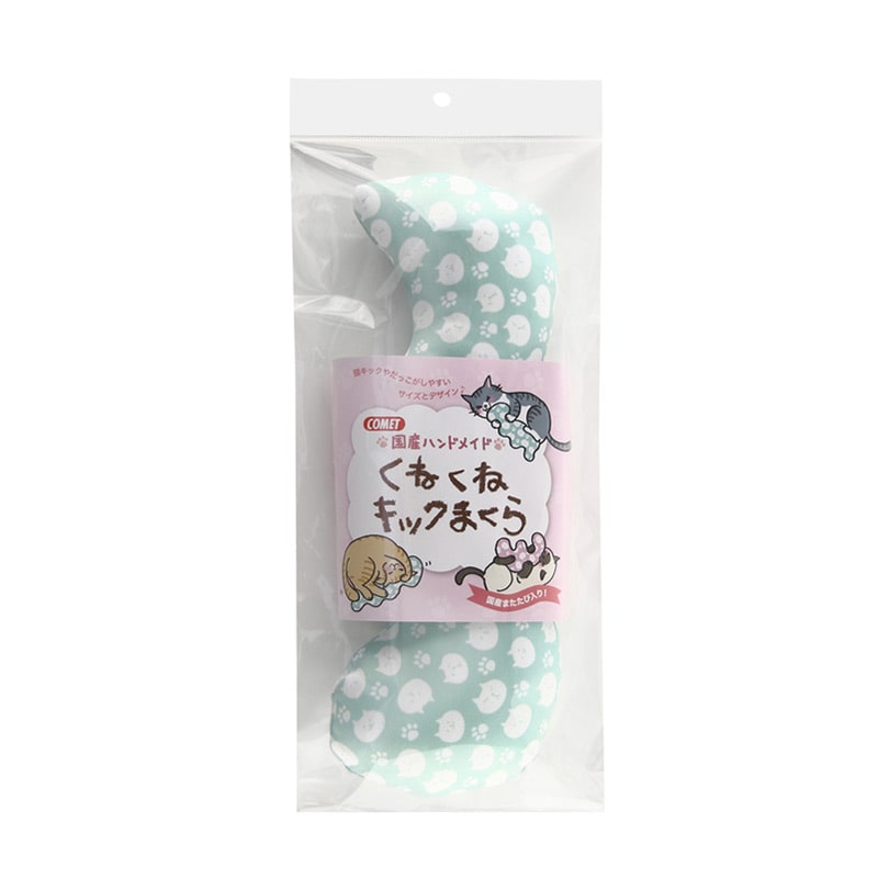 イトスイ 国産くねくねキックまくら グリーン S1