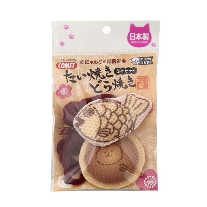 イトスイ 国産ハミガキ玩具 たい焼きどら焼きミニセット