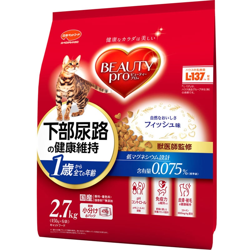 日本PF ビューティープロC下部尿路健康維持 2.7kg