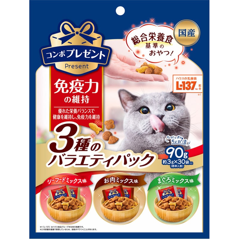 日本PF コンボプレゼント猫おやつ免疫3種V90g