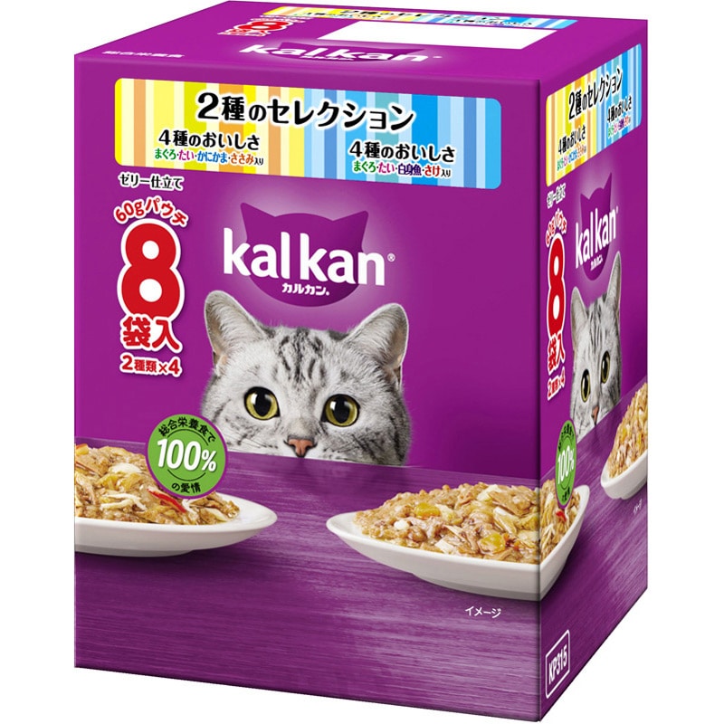 マース カルカン 2種のセレクション 4種のおいしさ×2種