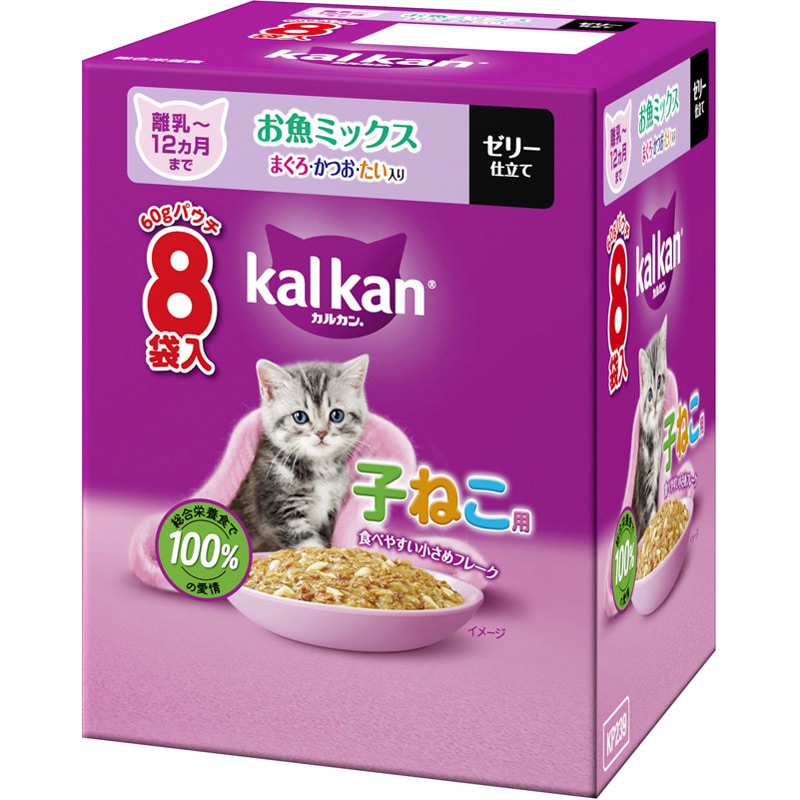 マース カルカン 12ヶ月までの子猫 お魚ミックス かつお・たい 60g×8袋