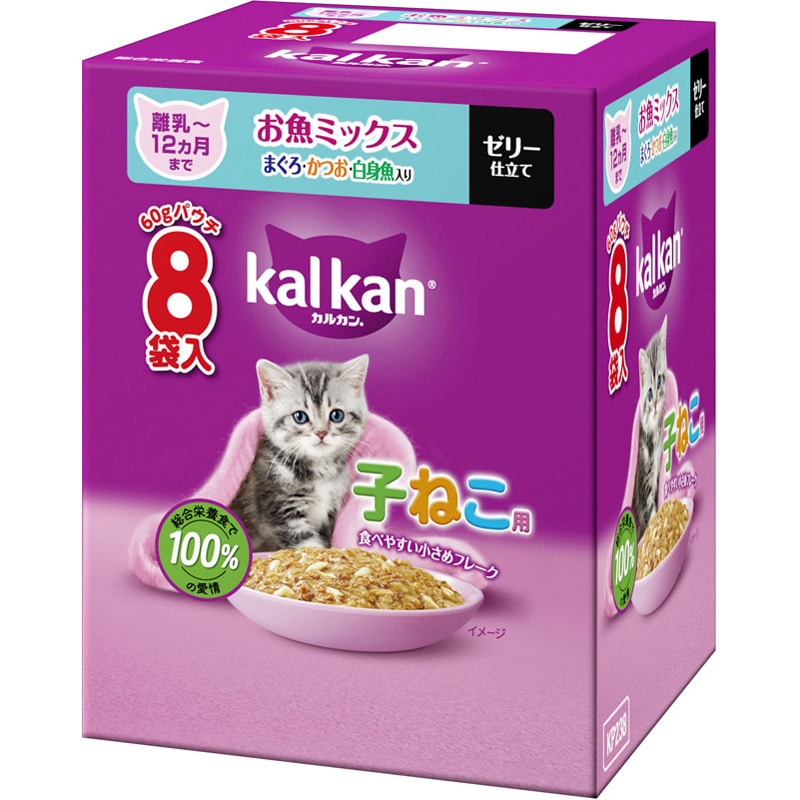 マース カルカン 12ヶ月までの子猫 お魚ミックス 白身魚 60g×8袋