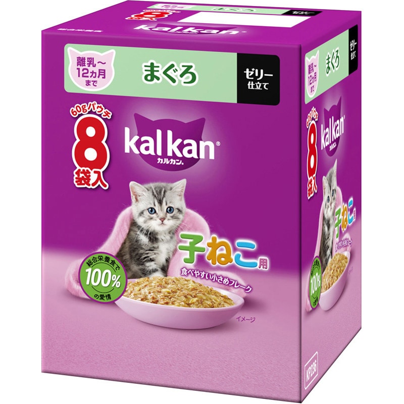 マース カルカン 12ヶ月までの子猫 まぐろ 60g×8袋