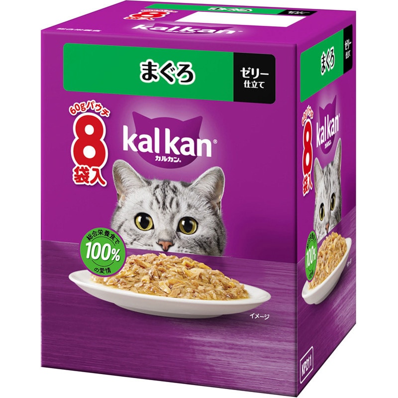 マース カルカン まぐろ 60g×8袋