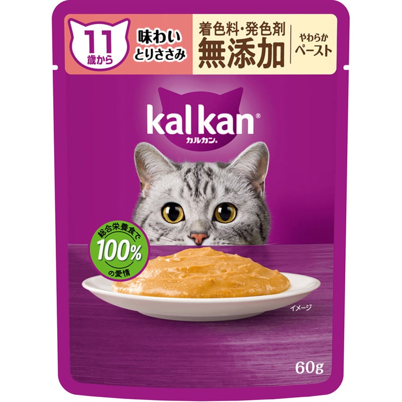マース カルカン 11歳から とりささみ 無添加 60g