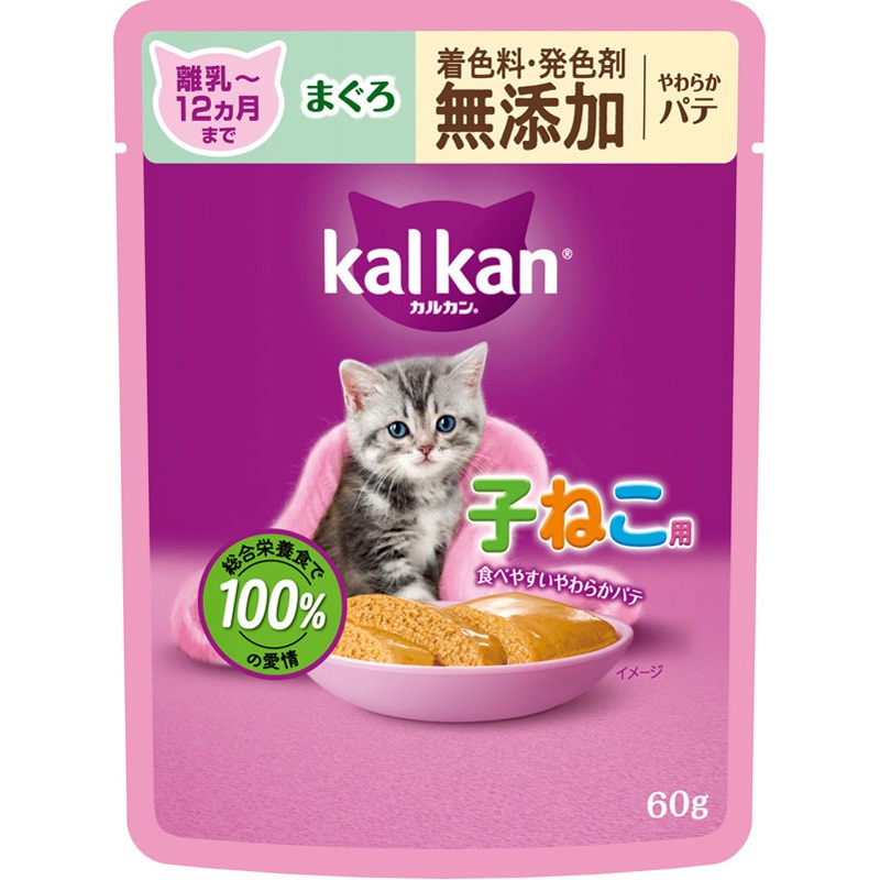 マース カルカン 12ヶ月までの子猫 まぐろ 無添加 60g