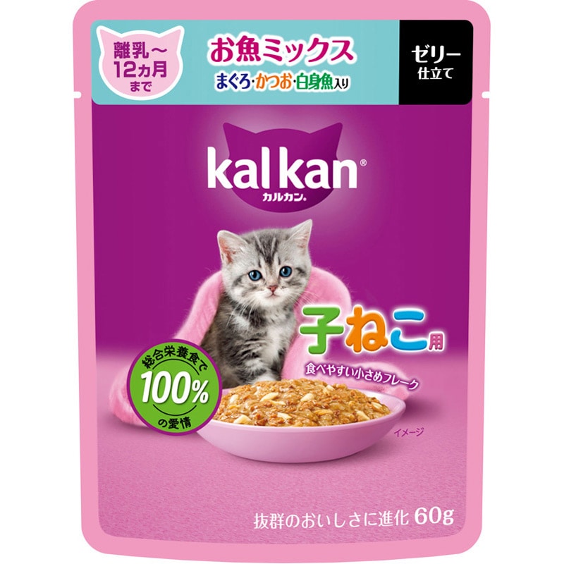 マース カルカン 12ヶ月までの子猫 お魚ミックス 白身魚 60g