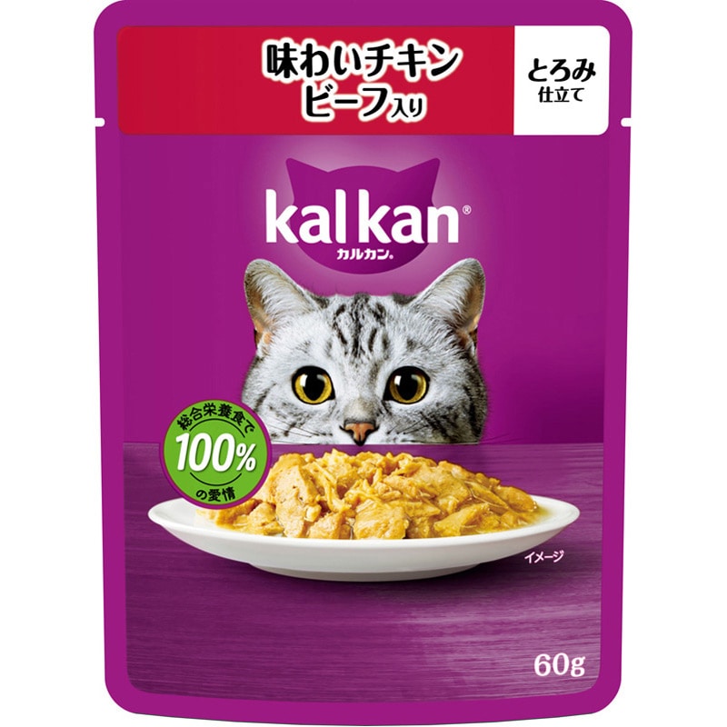マース カルカン 味わいチキン ビーフ入り 60g