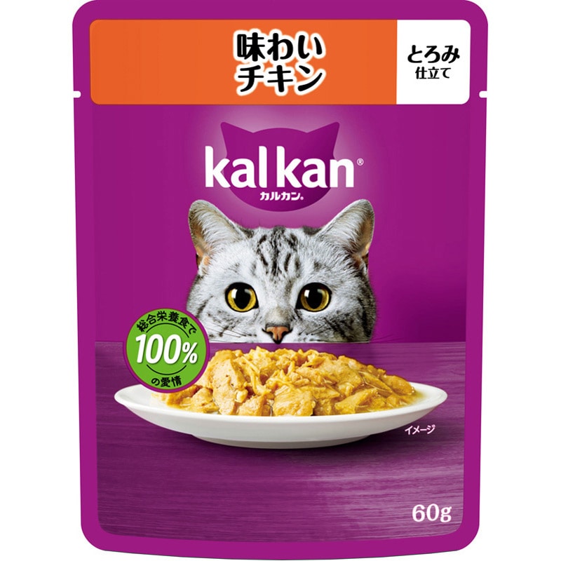 マース カルカン 味わいチキン 60g