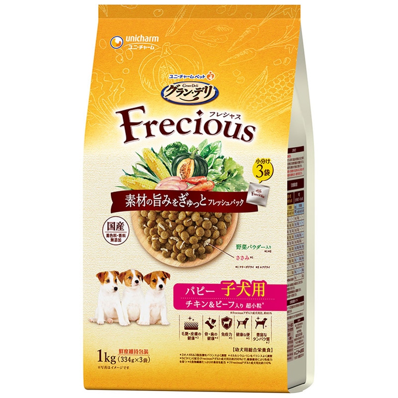 jE`[ Frecious ps[ `L&r[t 1kg