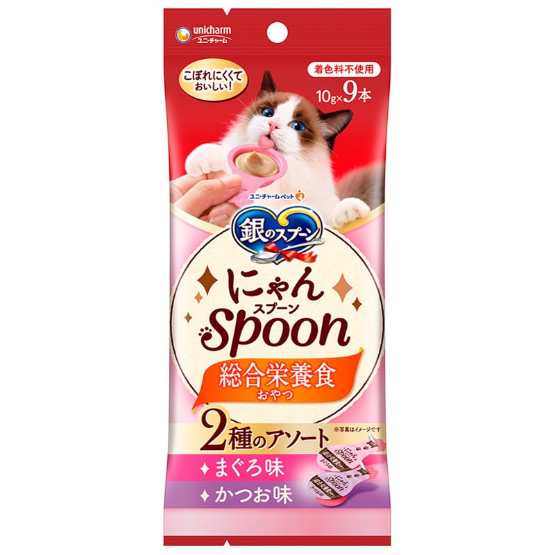 jE`[ ̃Xv[ ɂSpoon h{H2̃A\[g ܂E 90g