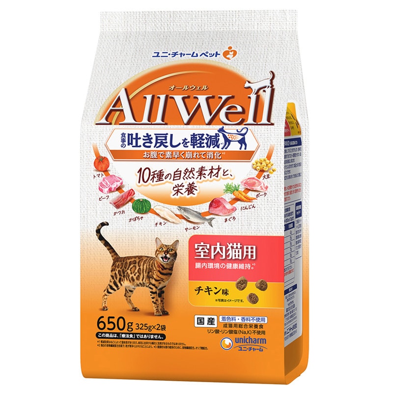 ユニ・チャーム AllWell 10種の自然素材 室内猫用 チキン味 650g