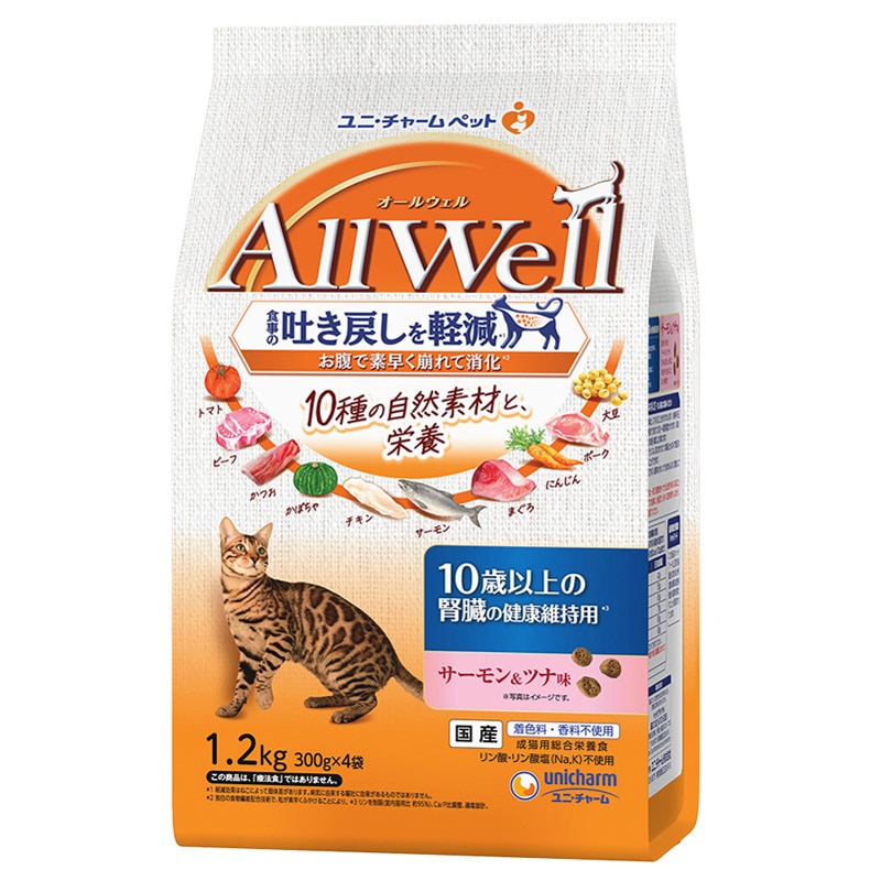 ユニ・チャーム AllWell 10素材10歳腎臓サーモン&ツナ1.2k