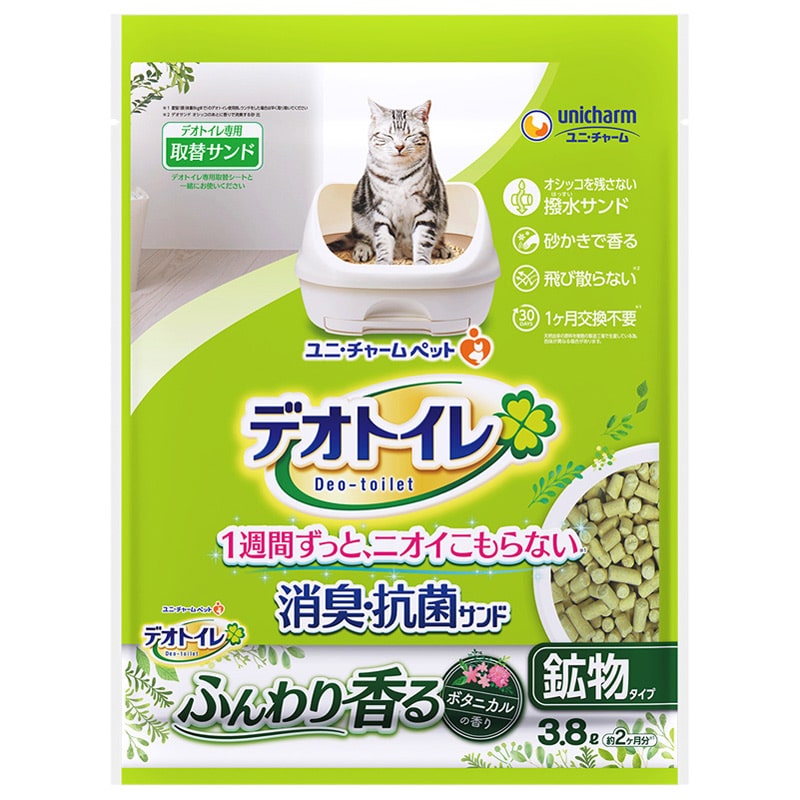 ユニ・チャーム デオトイレ ふんわり香る消臭・抗菌サンドボタニカルの香り 3.8L