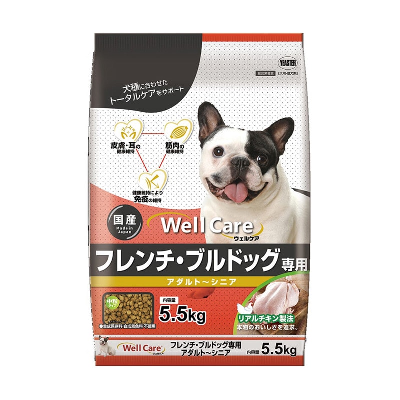 イースター ウェルケア フレンチブル アダルト〜シニア 5.5kg