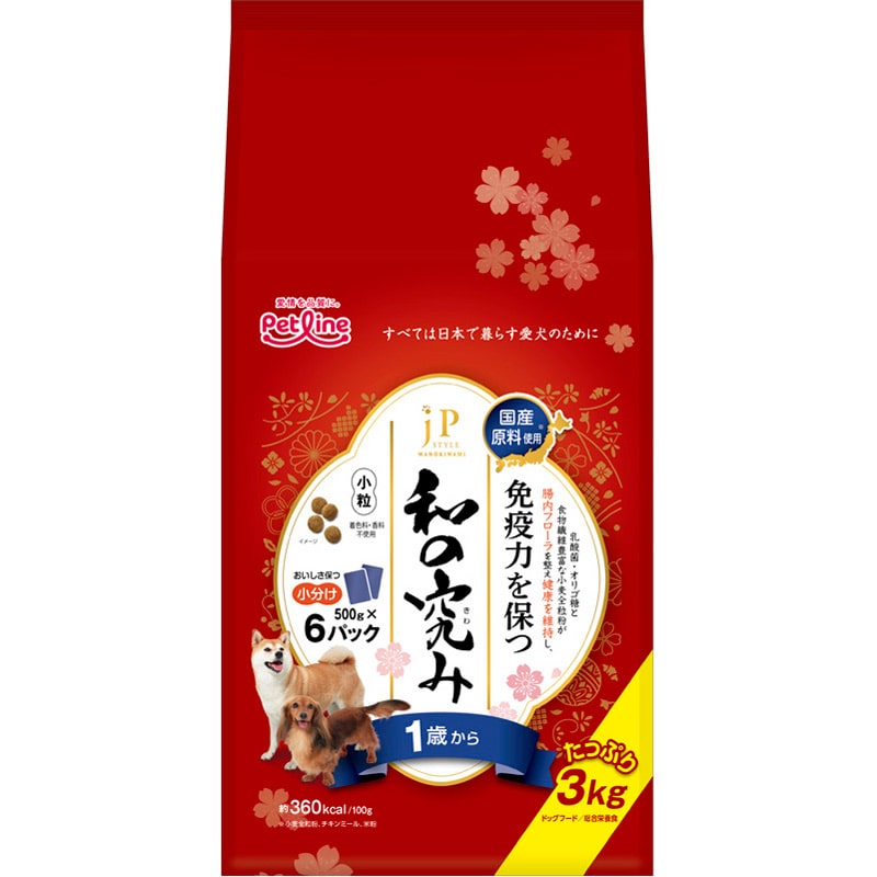 ペットライン JPスタイル 和の究み 1歳から 3kg