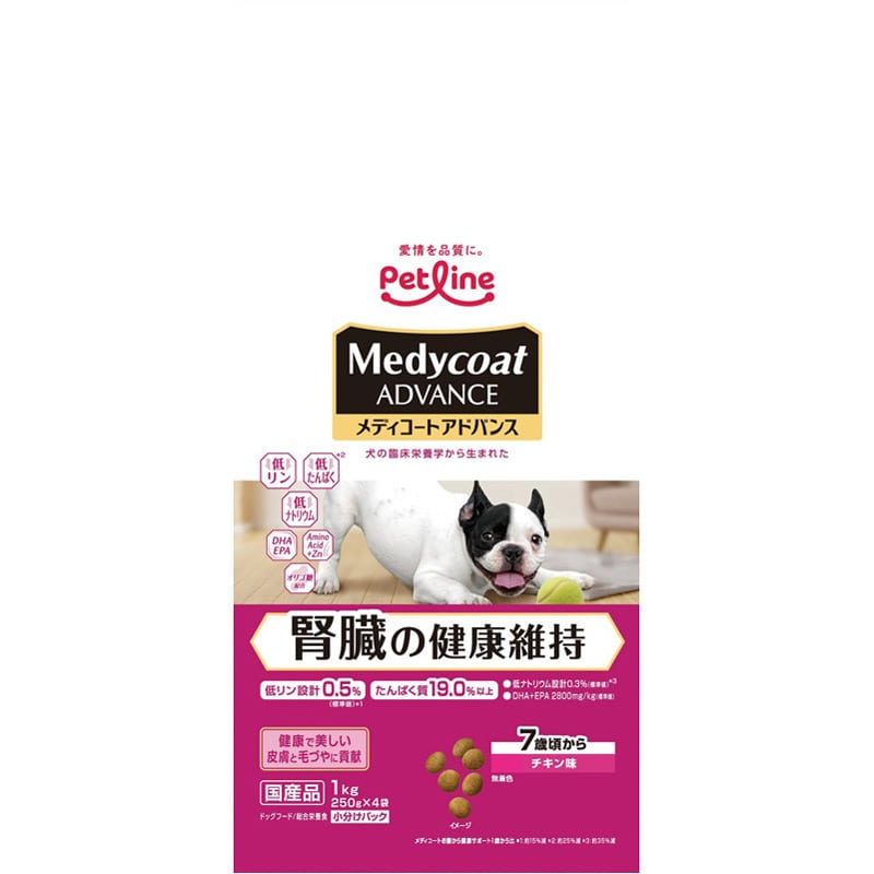 ペットライン メディコートアドバンス 腎臓の健康維持 7歳から チキン味 1kg