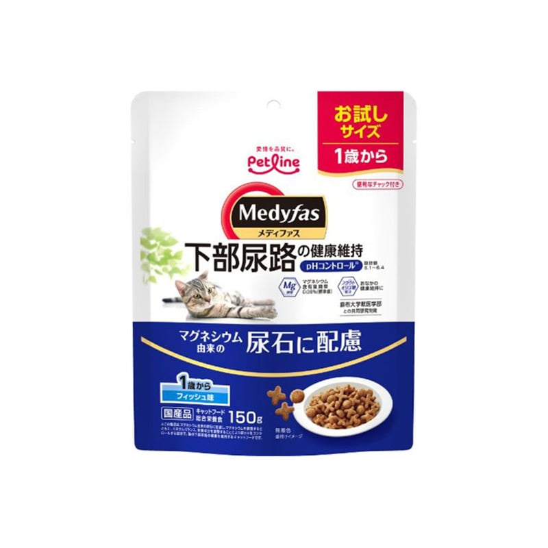 ペットライン メディファス 1歳から フィッシュ味 150g