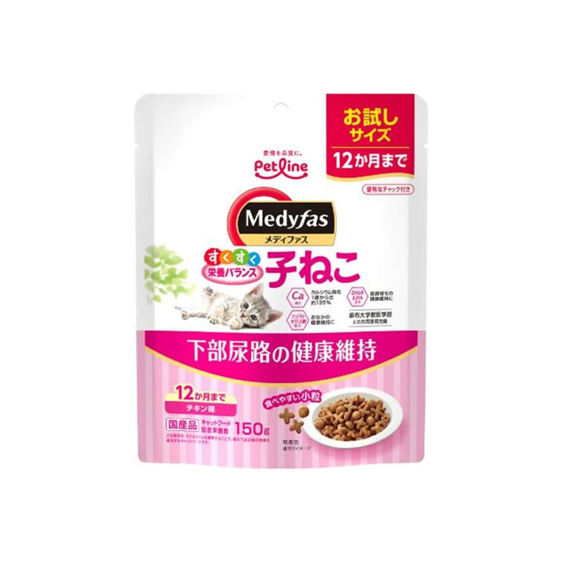 ペットライン メディファス 12か月までの子ねこ チキン味 150g