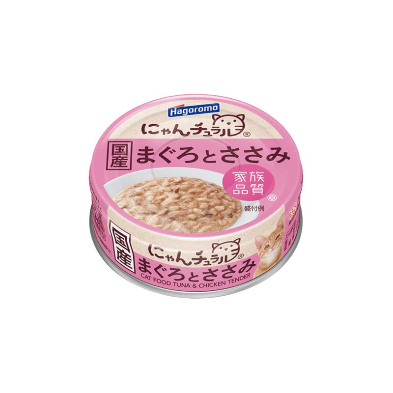 はごろもフーズ にゃんチュラル まぐろとささみ 70g